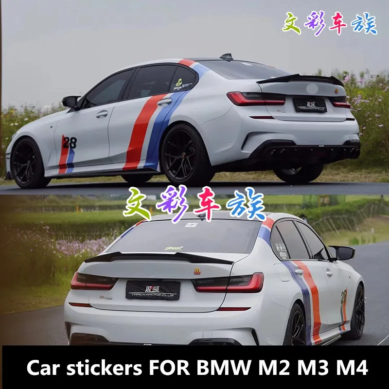 

Новинка, автомобильная наклейка на заказ для BMW M2 M3 M4 M5, внешняя фотонаклейка для гоночных автомобилей