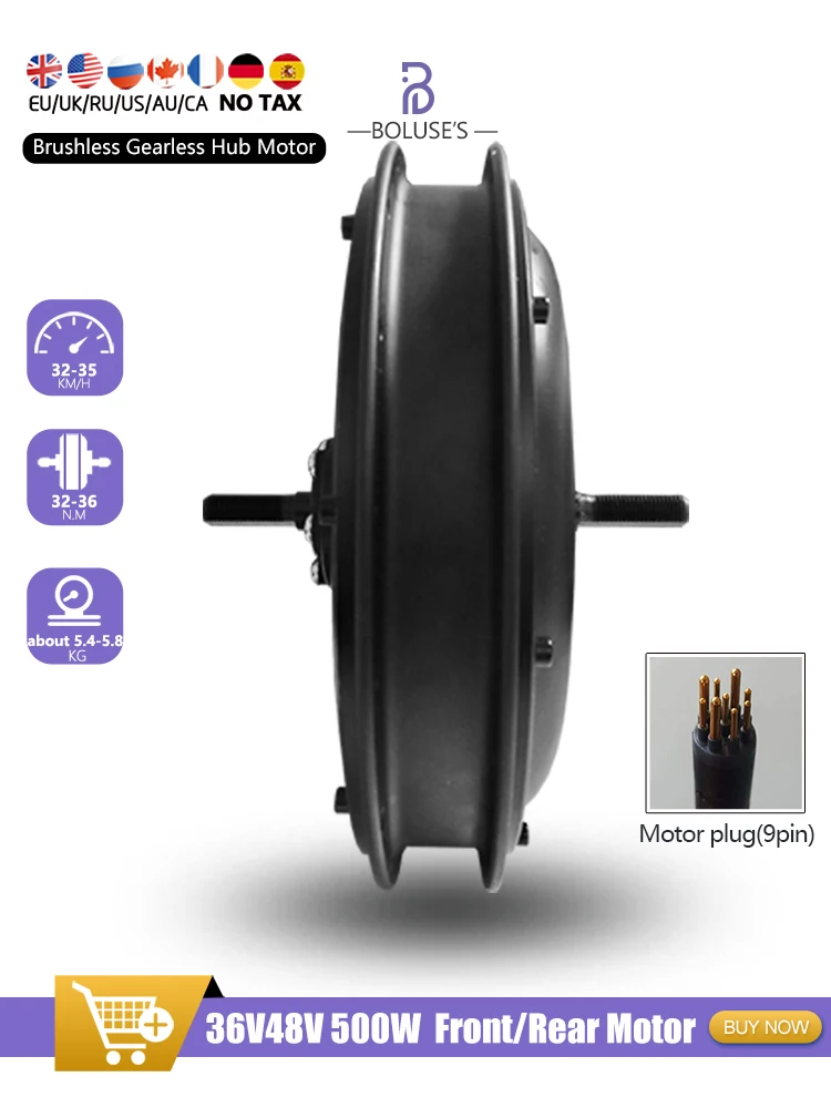 

Electric Bicycle 500W Wheel Hub Motor Brushless Gearless 36V48V Front Rear Waterproof Connector Motor
