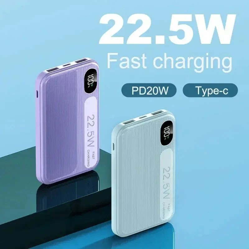 Lenovo Mini Power Bank 20000 мАч Сверхбыстрая зарядка PD22.5W Цифровой дисплей Сверхбольшая