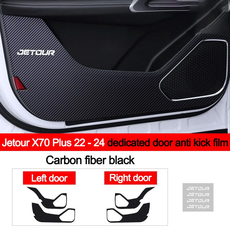 

Защитная пленка против ударов внутренней двери автомобиля, защитный чехол против царапин для Chery Jetour X70 Plus 2022-2024, автомобильные аксессуары, защита