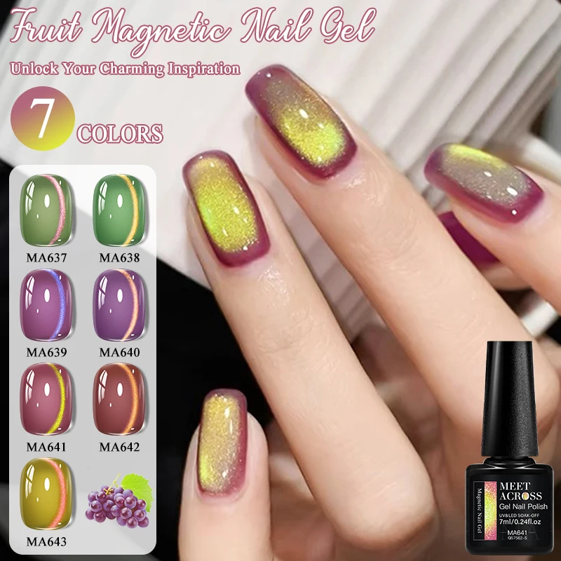 MEET ACROSS Guava & Grape Color Cat Магнитный гель Зеленая стеклянная бусина Гель «кошачий глаз» Soak Off УФ-гель для дизайна ногтей Лак для салона дома DIY (art.: 3920cd87a800a) - 3920cd87a800a