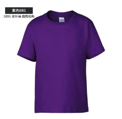 

New Men's shirt Men's Breathable T-shirt POLO shirt customizable