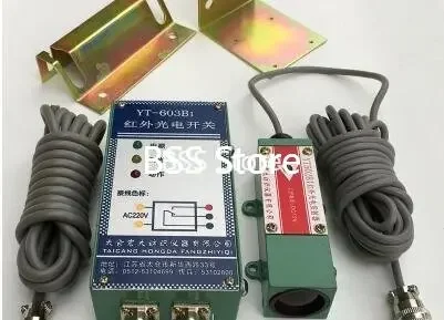 

YT-603B1 YT502B1 Инфракрасный фотоэлектрический выключатель Инфракрасный фотоэлектрический преобразователь модуль датчика