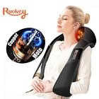 Электрический Массажер шиацу для спины, шеи, плеч, медный инфракрасный разминающий массажер с подогревом для автомобиля и дома