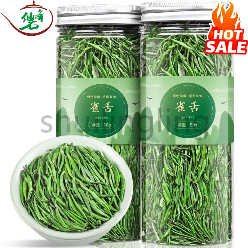 

Sparrow Tongue AAA Green Tea Leaf Rain Front Spring Tea Selected Guizhou Tender Bud Green Bud Strong Fragrance Portable Canned