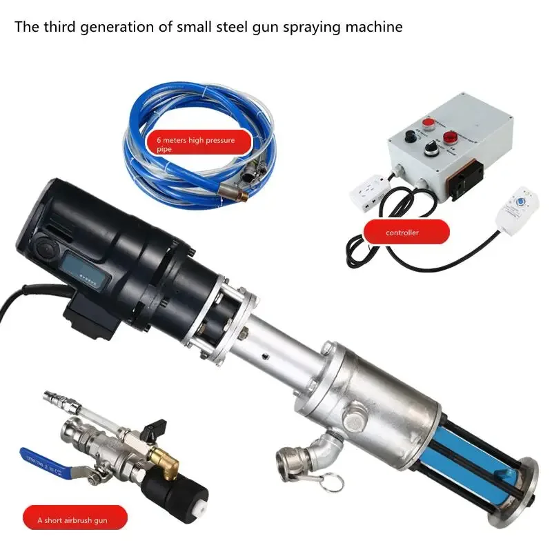 Машина для распыления настенной краски высокого давления многофункциональная