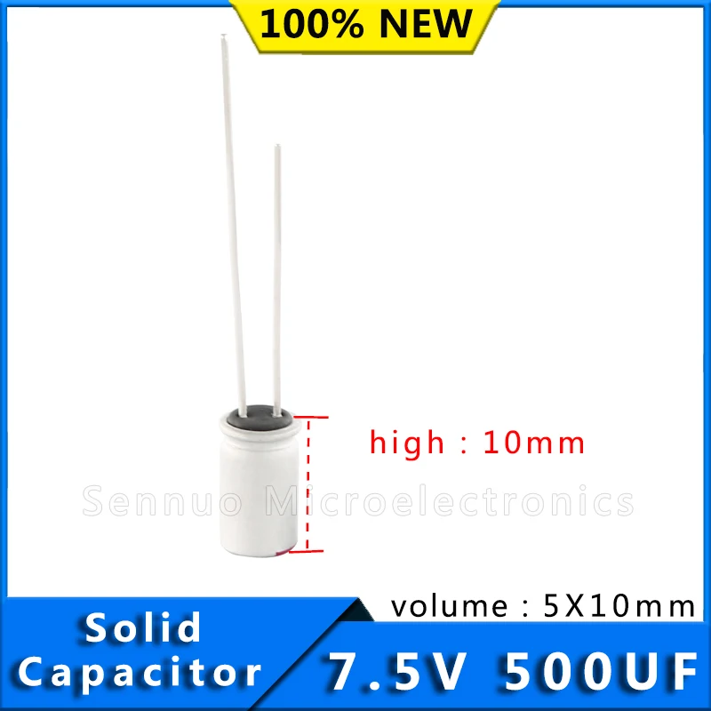 10 шт. конденсаторы 500 мкФ 7 5 в Твердые электролитические 5x1 0 Алюминиевые