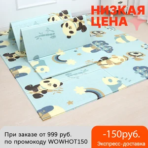 foldable baby play mat xpe puzzle mat educational childrens carpet double sided climbing pad kids rug activitys games toys free global shipping