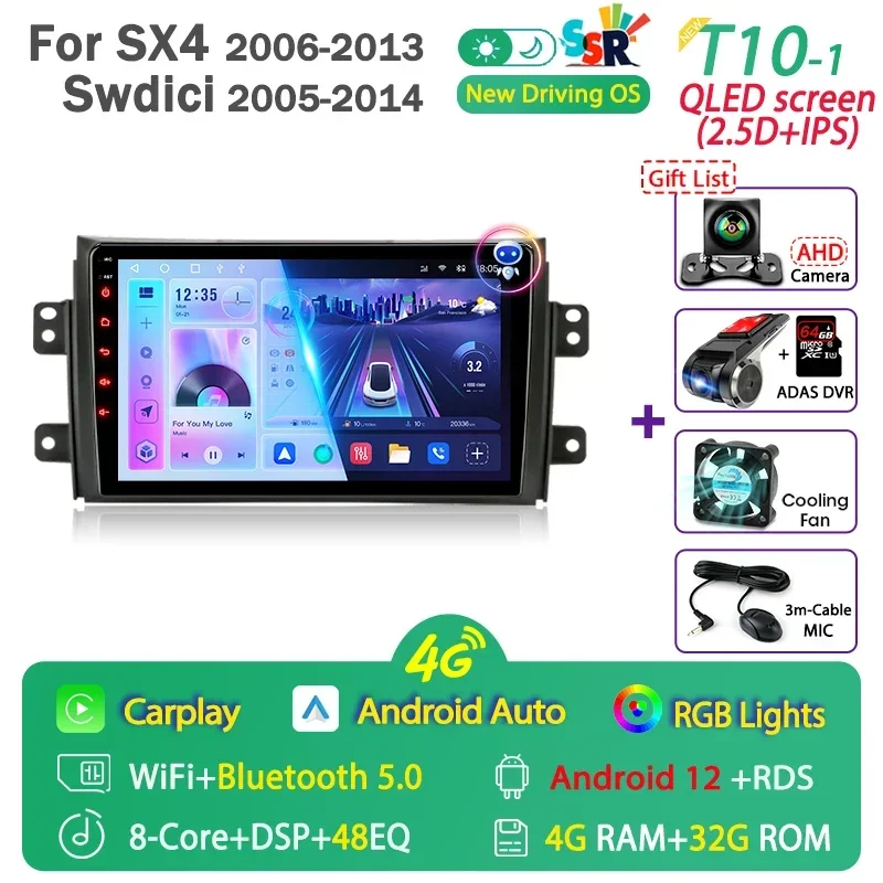 

Автомобильный радиоприемник Android 12 для Suzuki SX4 2006-2013, Fiat Sedici 2005-2014, мультимедийный плеер, навигация, 2Din, стерео головное устройство Carplay