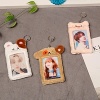 id credit case keychain idol photocard protector case photo card holder card bag with buckle cartoon cute plush cute