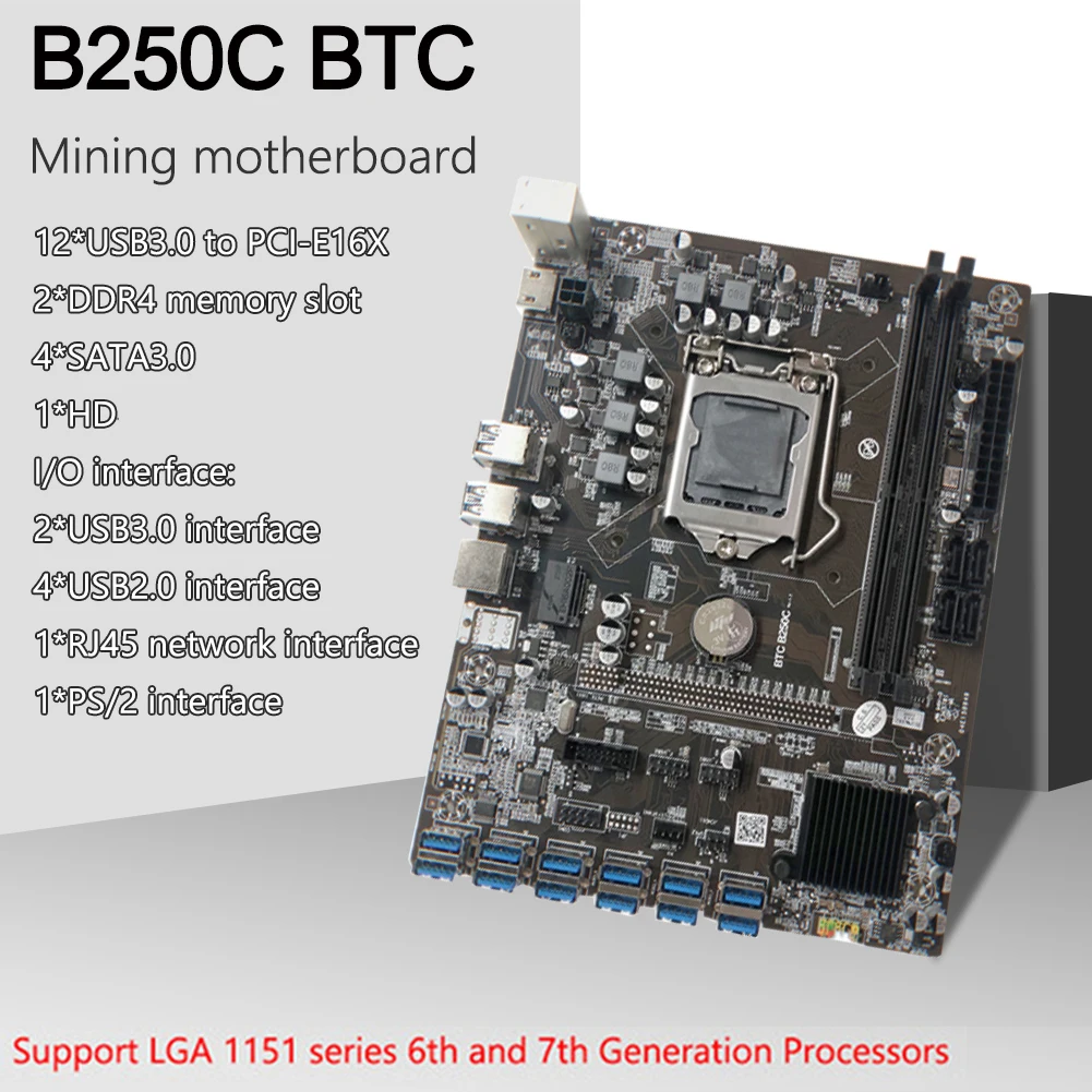 Материнская плата B250C для майнинга BTC 12 * PCIE в разъем графической карты USB3.0 LGA1151
