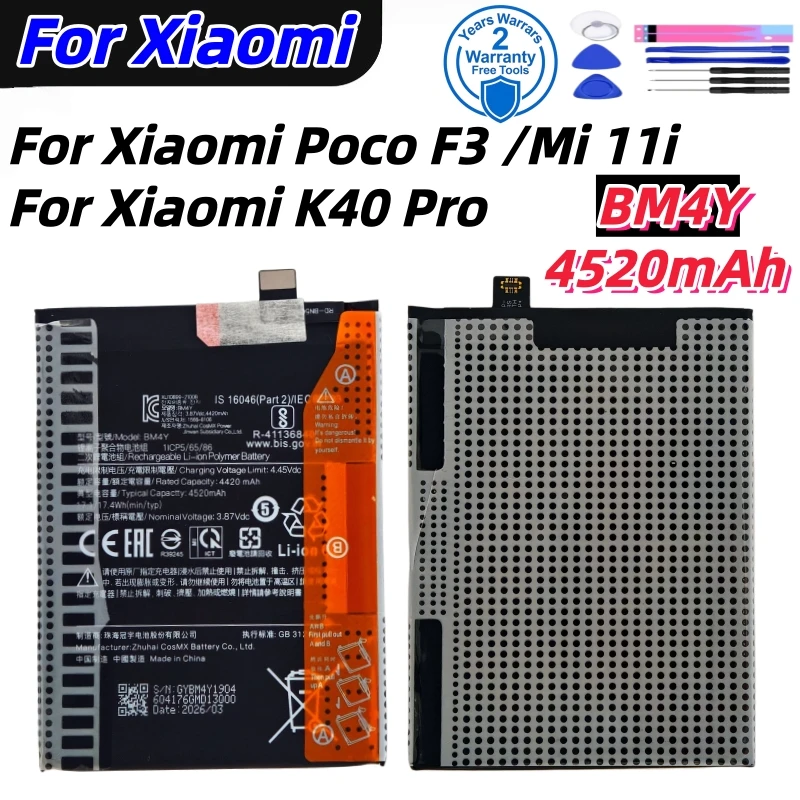 Новые литиевые батареи для Xiaomi Mi Mix 1 2 2S 3 4, Mi 11, Mi11 Lite, Ultra, Poco X3, F3, Redmi K40, 10T, 11T Pro (art.: 3920da142fac8) - 3920da142fac8