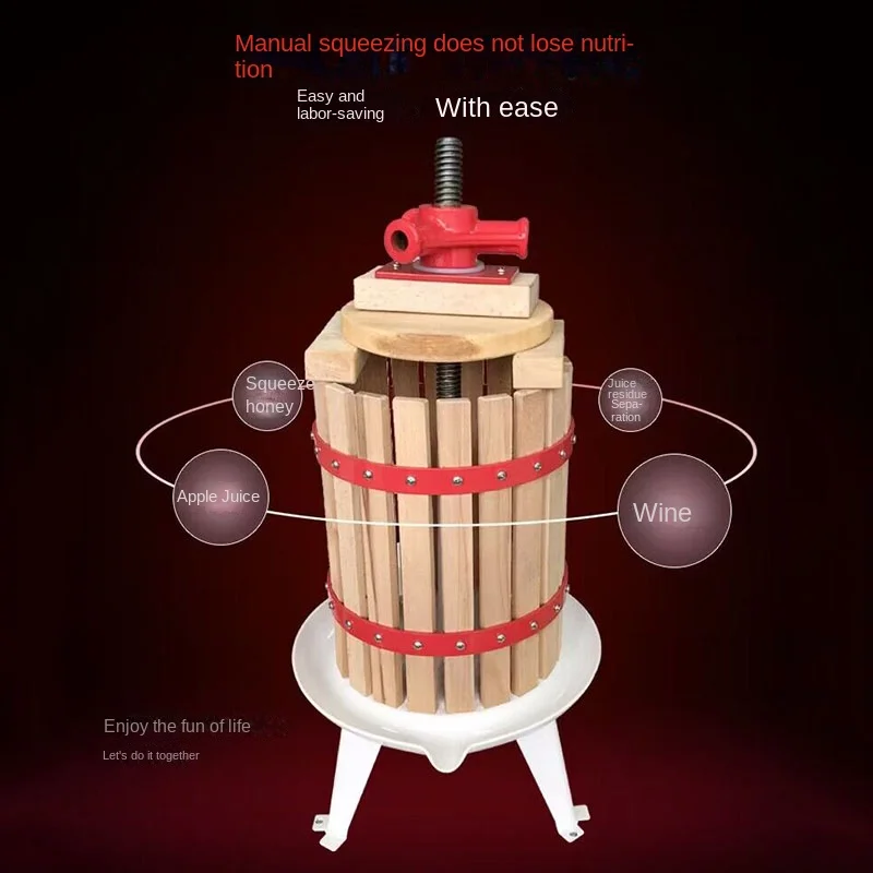 Соковыжималка ручная для кухни 260 мм 6 л