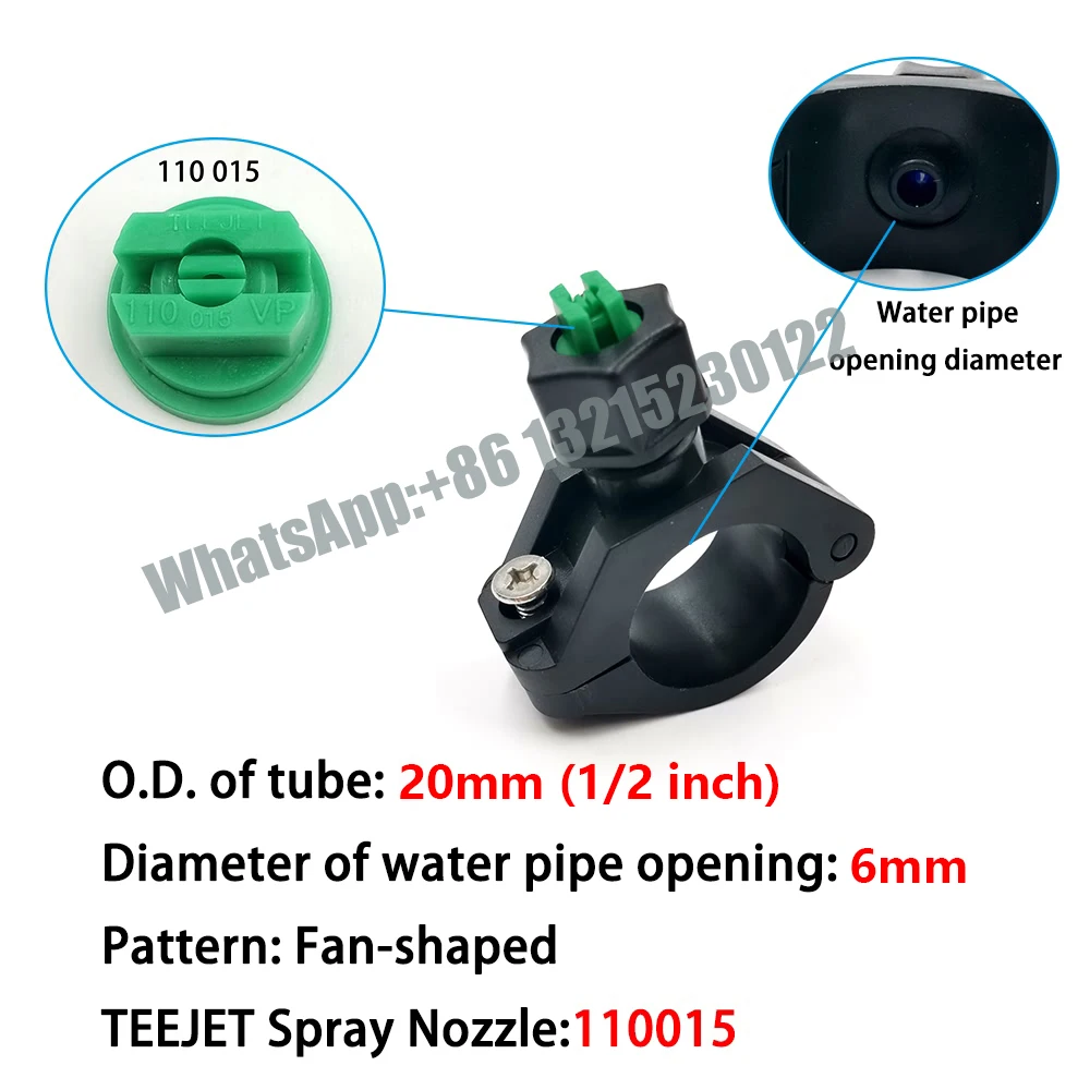 

Пластиковый распылитель для орошения