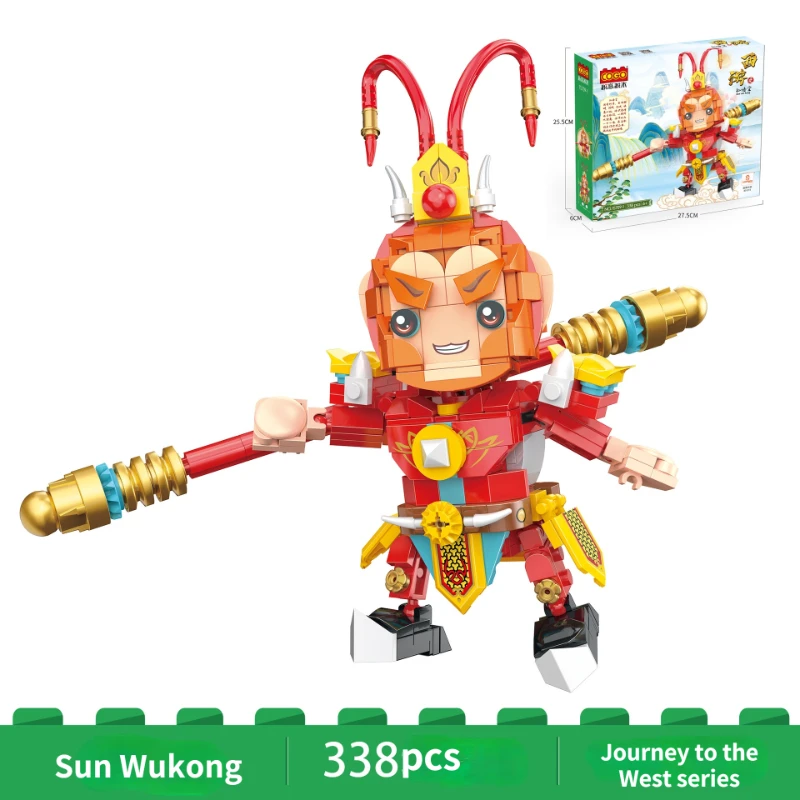 

Journey To The West Series Monkey King Pig Bajie Tang Monk Assembled Building Blocks Children's Educational Dolls Building Toys