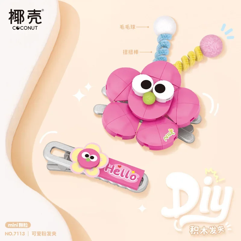 Loz заколка для волос девочек строительные блоки игрушки творческие друзья наборы