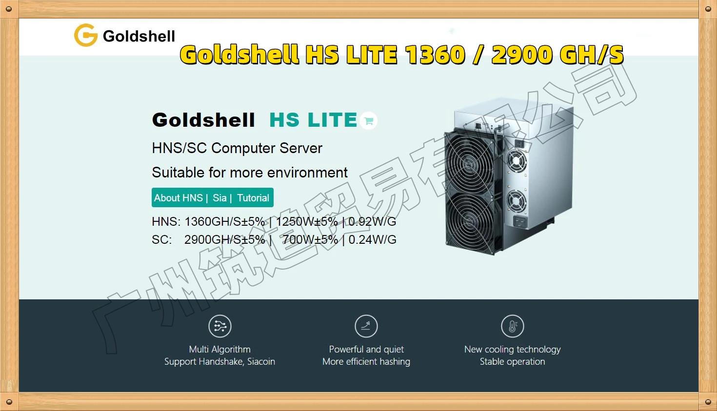 

Free Shipping New Goldshell HS5 5.4TH/s (SC) 2.7TH/s (HNS) SC HandShake Miner ( With PSU) good profits better than S19 95T 110T