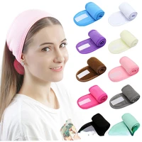 adjustable wide hairband yoga spa bath shower makeup wash face cosmetic headband for women ladies make up accessories
