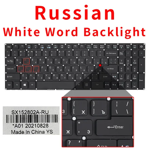 Клавиатура для ноутбука Acer AN515-51/52/53/31/41 с русской подсветкой