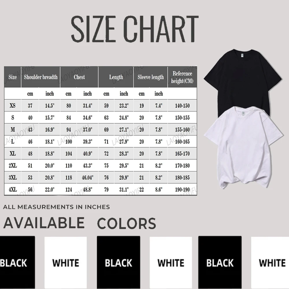 Katatonia классическая унисекс футболка с принтом в стиле Харадзюку для мужчин