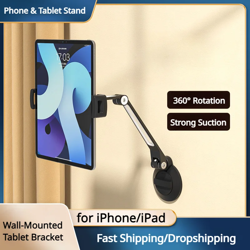 

Oatsbasf Wall Suction Cup Tablet Stand Desktop Online Live Drama-chasing Long Arm Mobile Phone Bracket iPad Holder 360 Rotatable