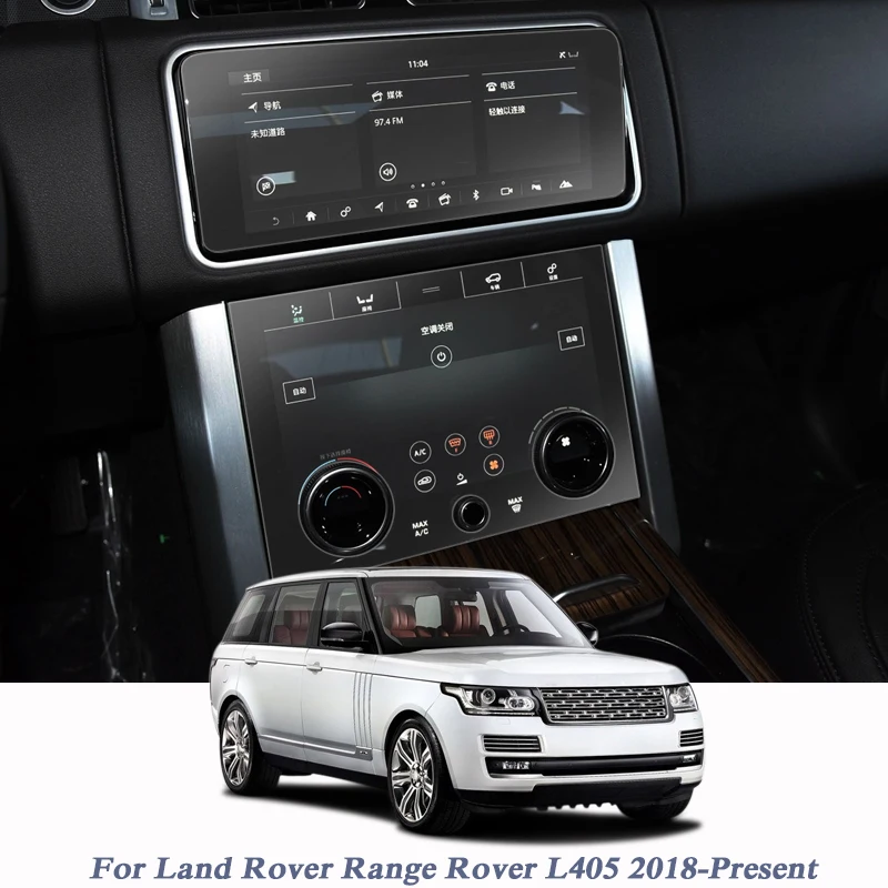

Car TPU Climate Control Film GPS Navigation Screen Film Dashboard Display Film For Land Rover Range Rover L405 2018-Present