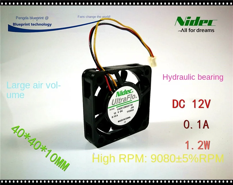 U40X12Mhz7-53 4010 4Cm 12V Bridge Chip Chassis Della Scheda Madre Ventola Di Raffreddamento Con Portata D'Aria Massima 40*40*10Mm