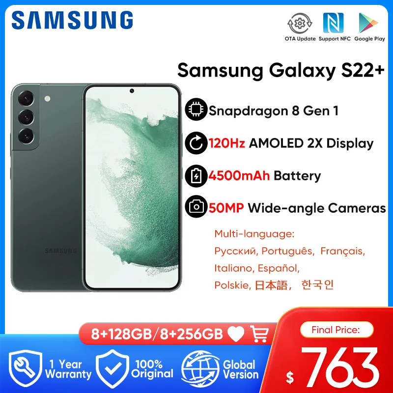 Смартфон Samsung Galaxy S22 + S9060, 2 120 Гц, ОС Android, разблокированный, 5G, динамический AMOLED