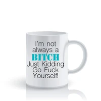 just kidding mugs coffee mugs double sided tea cups home decal friend gifts kid milk mugs novelty beer cups anniversary gift