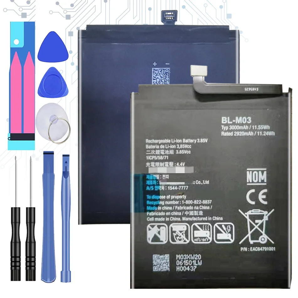 

BL-M03 Replacement Battery for LG K22 K200HM Mobile Phone 3500mAh