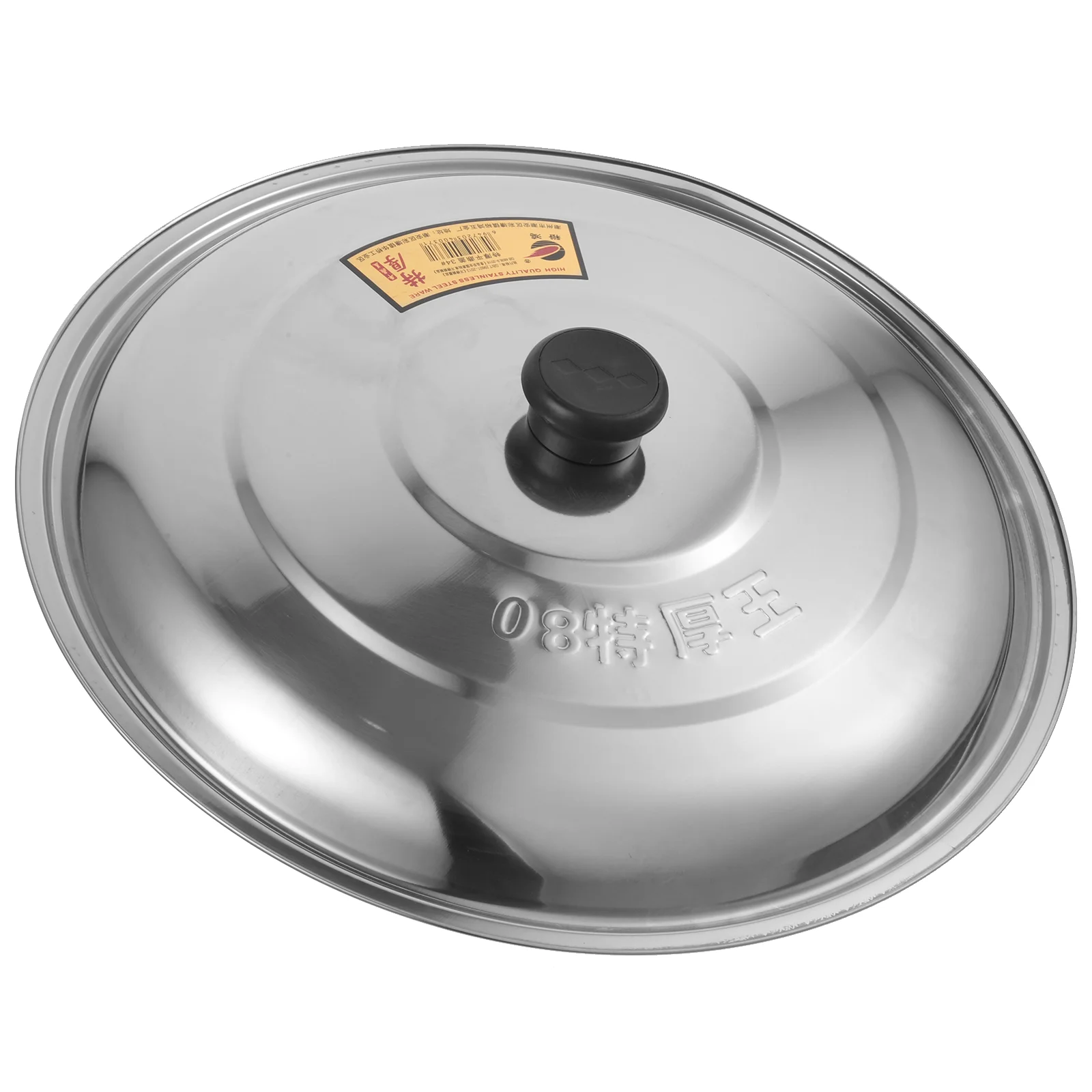 

Stainless Steel Pot Lid Multi-function Pan Cover Household Round Kitchen Supply