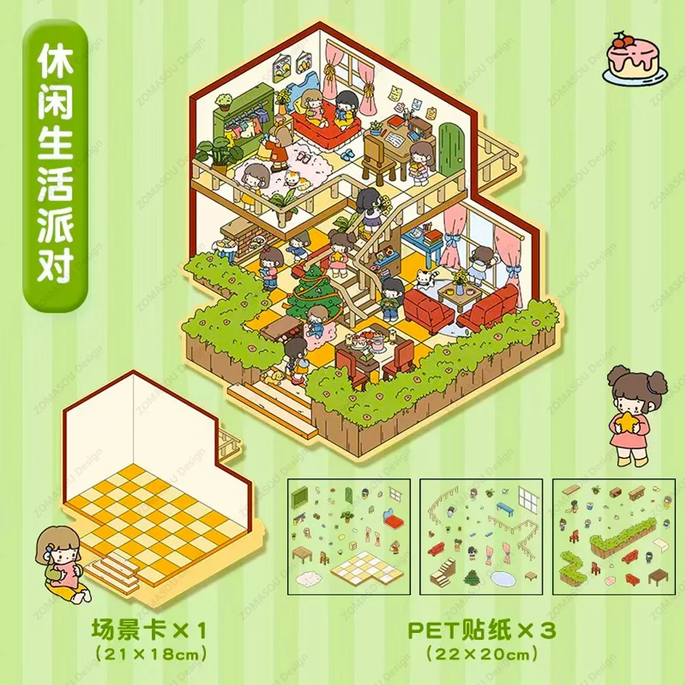 

3D наклейки с пейзажем