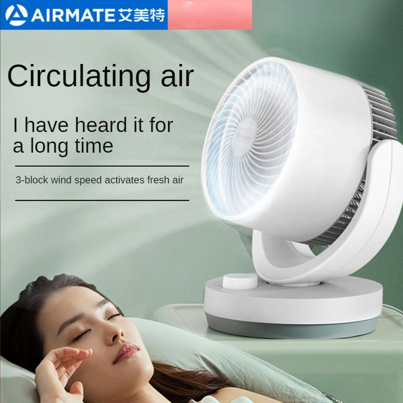 

Airmate Household Air Circulation Fan Turbo Convection Fan Remote Control Desktop Stereo Mute Desktop Floor Electric Fan