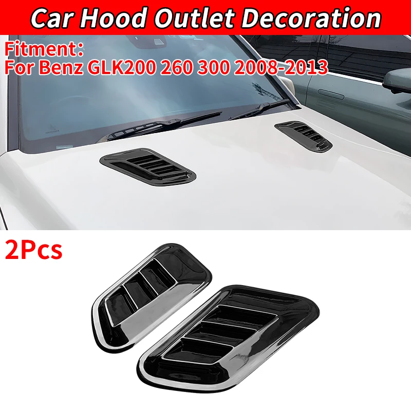 

Для Benz GLK200 260 300 2008-2013, декоративная крышка для впускного потока воздуха на вентиляционное отверстие автомобиля, овальная крышка, прочные и практичные аксессуары