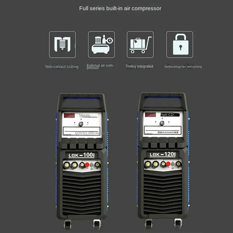 Станок плазменной резки промышленного класса со встроенным воздушным насосом