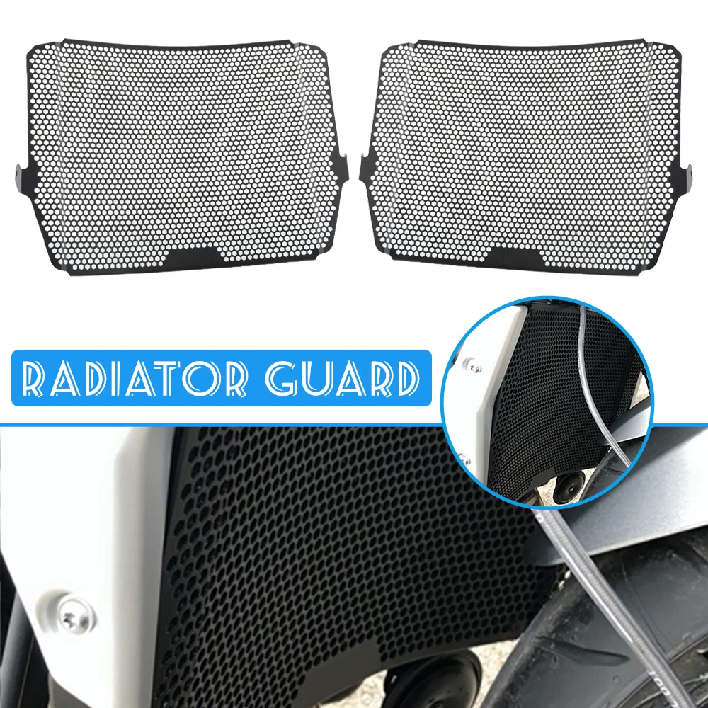 Аксессуары для уличных тройных радиаторов 765 R/S/RS 660S 765S 765RS 2022 2020 2021 2023 защитная