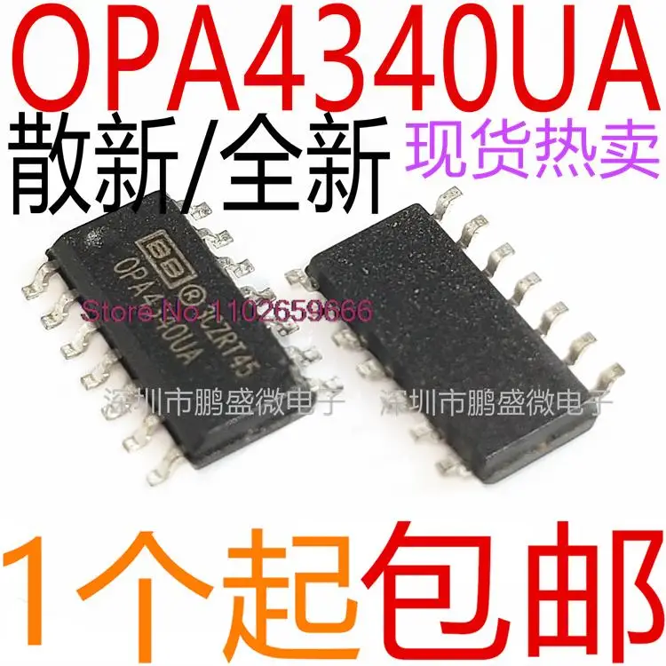 

/OPA4340 OPA4340UA