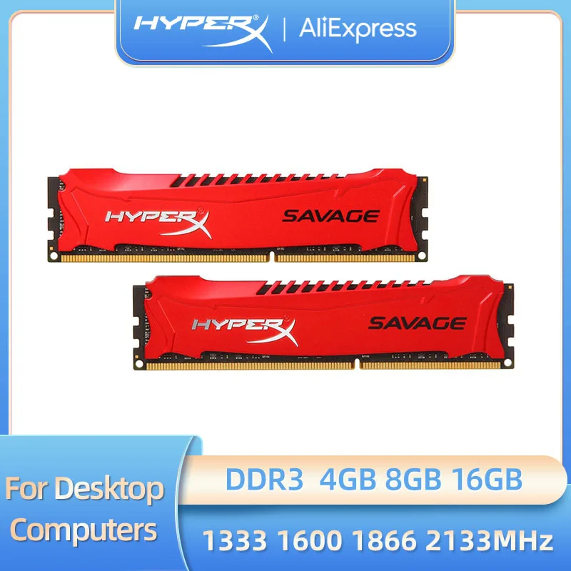 HyperX оперативная память DDR3, 4 ГБ, 8 ГБ, 16 ГБ, 1333 МГц, 1600 МГц, 1866 МГц, 2133 МГц, 1,5 в