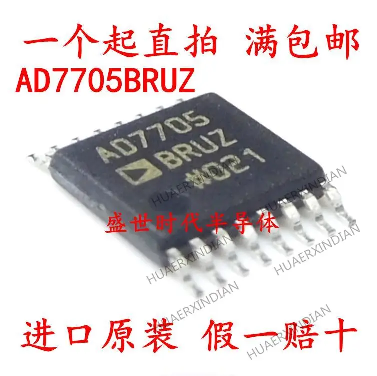 

5PCS New Original AD7705 AD7705BRUZ TSSOP-16