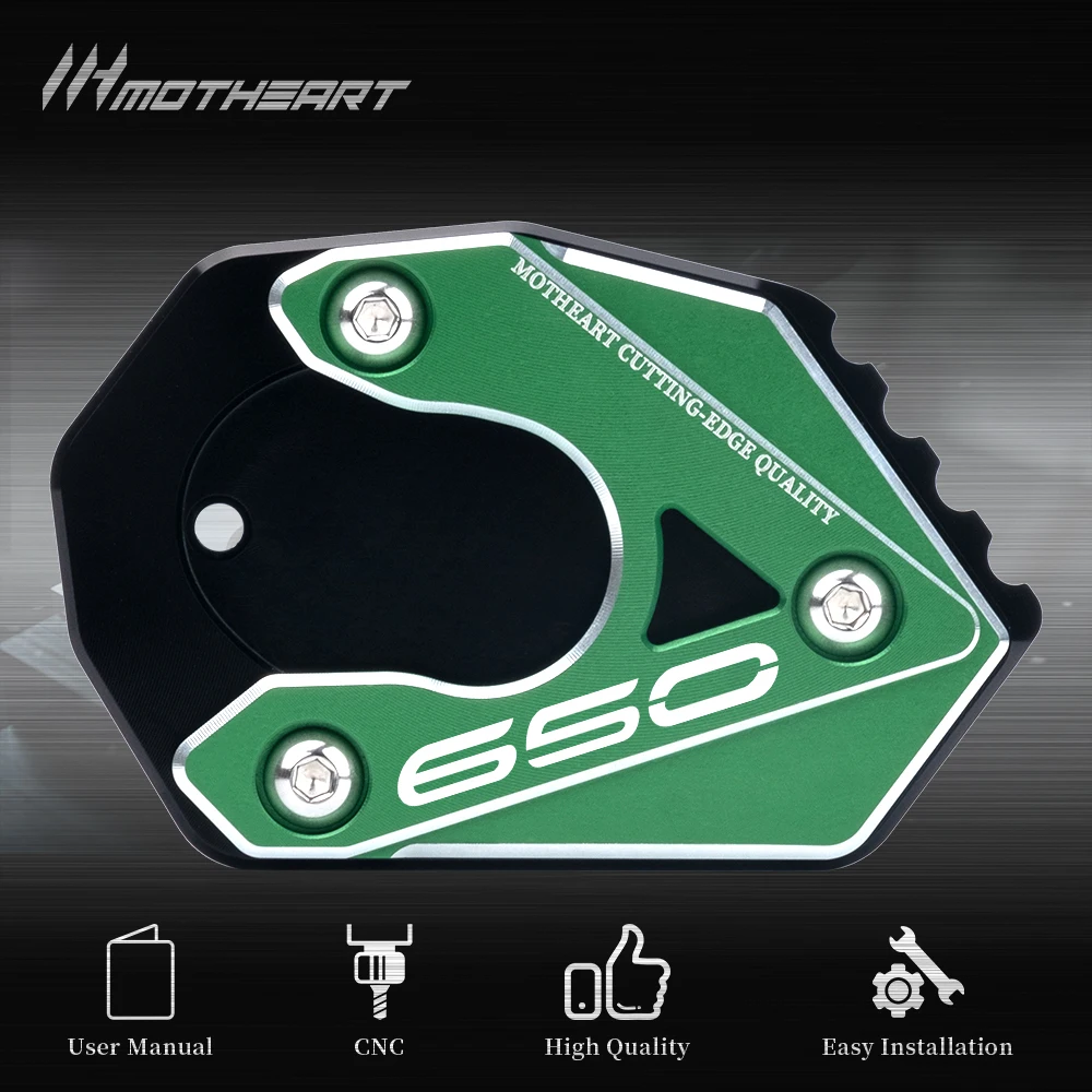 Подставка для мотоцикла Kawasaki Z650RS 2021-2023 парковка на открытом воздухе мягкая