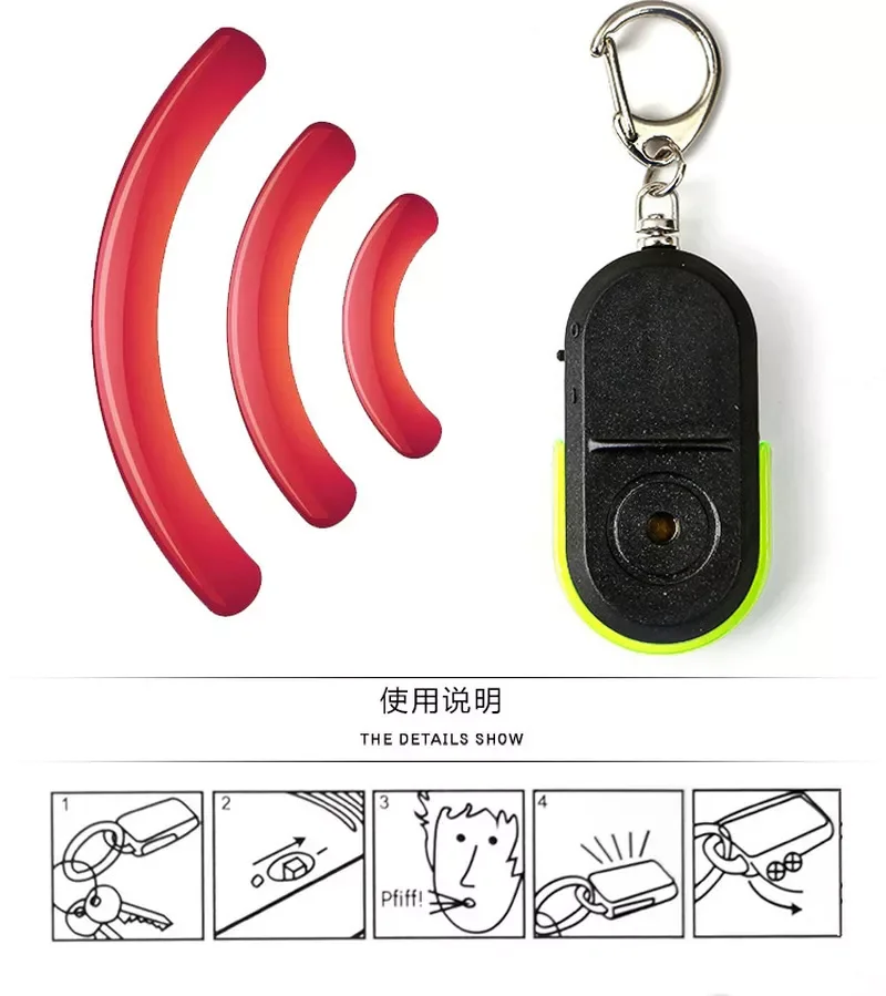 

Anti-Lost Alarm Key Finder Locator Keychain Whistle Sound With LED Light Mini Anti Lost Wireless Key Finder Sensor Anti-theft