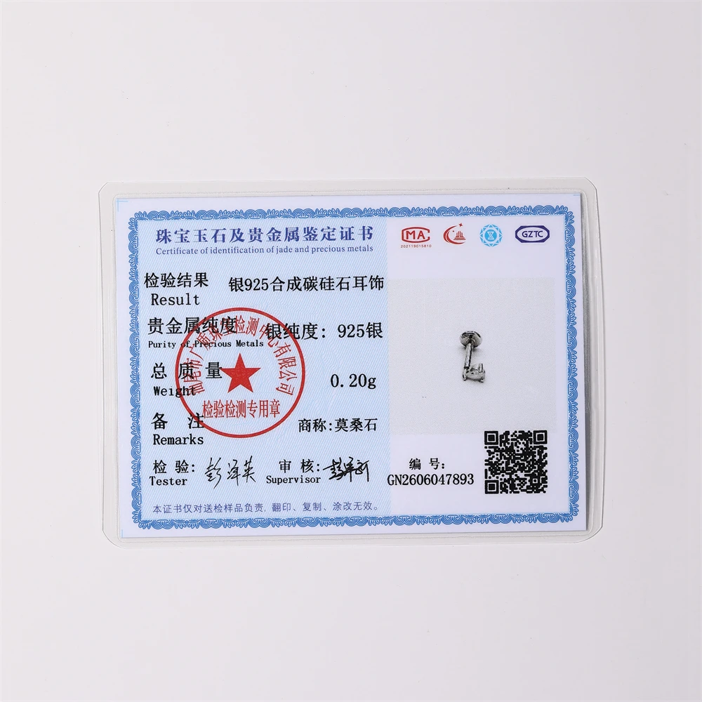 Серьги-гвоздики Aide Shiny Moissanite из стерлингового серебра 925 пробы, круглые, винтовые, для женщин и мужчин, ювелирные изделия, 1 шт. (art.: 3920dcaaddccf) - 3920dcaaddccf