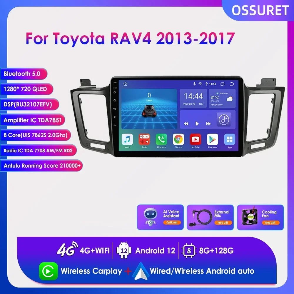 Автомагнитола 2DIN на Android для Toyota RAV4 10 1-2013 мультимедийный плеер с экраном 2017 дюйма