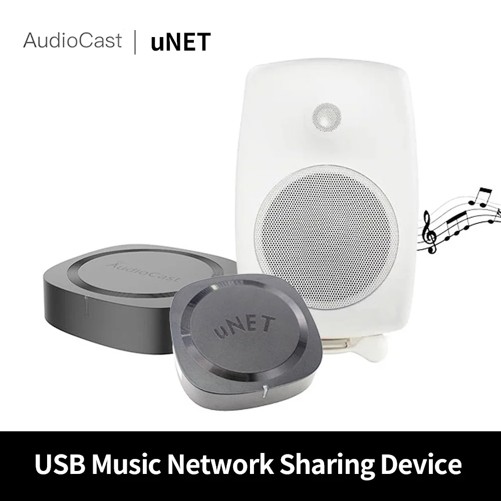 Фото Устройство для обмена музыкой по сети Audiocast uNET USB, совместимое с Wiim Arylic, для бесперебойной беспроводной потоковой передачи на домашней аудиосистеме №2