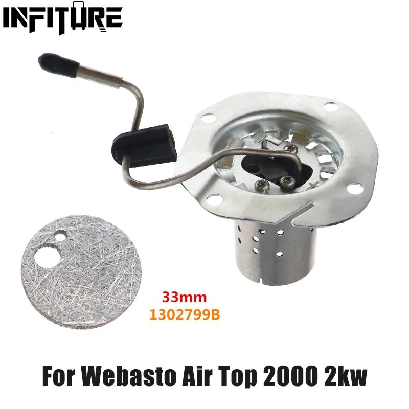 

Картридж горелки для Webasto Air Top 2000, 12 В, 24 В, металлический картридж горелки, сетка для 310