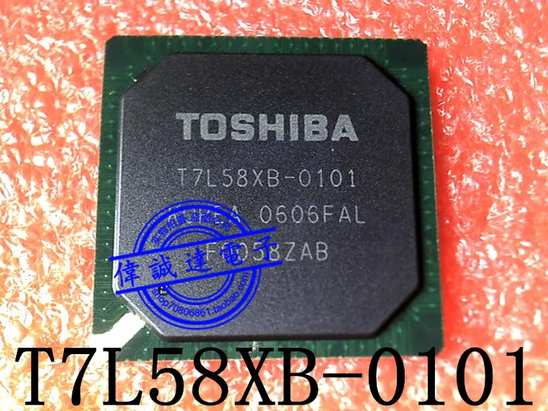 

(2 шт./партия) Φ TOSHIBA BGA