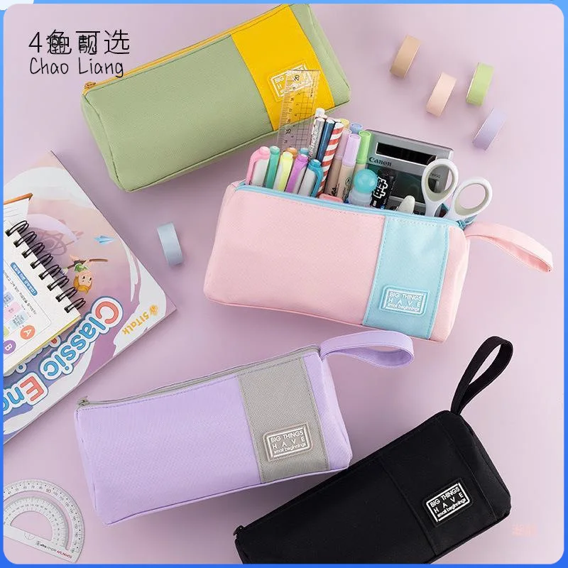 

Stationery Box Middle School Student Pencil Box Elementary School Pen Box Girl Simple Large -capacity Pen Bag Text Pocket Bag