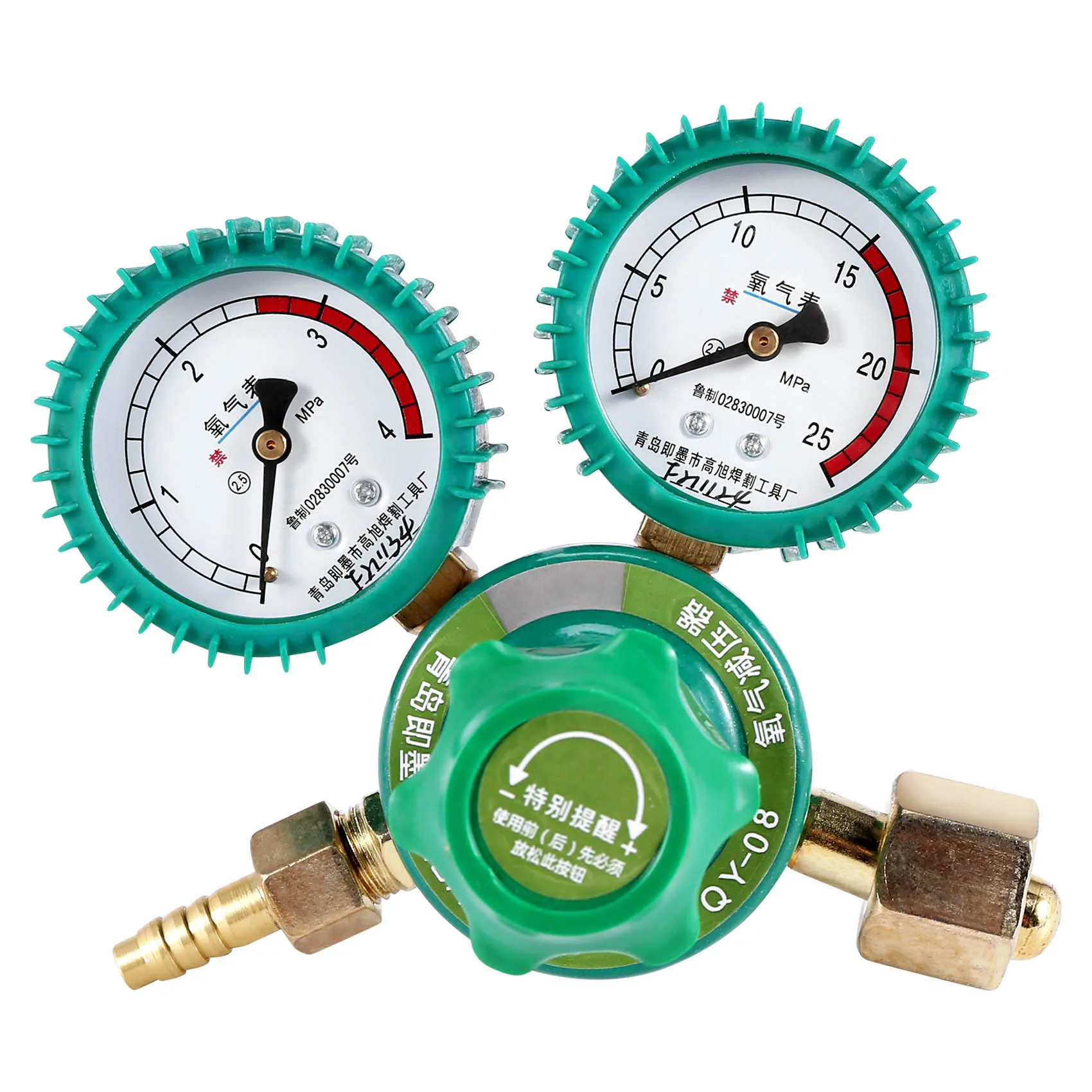 Oxygen Gas Bottle Regulators O2 Reducing Pressure Inhaler Acetylene Double Gauge Regulator Tank