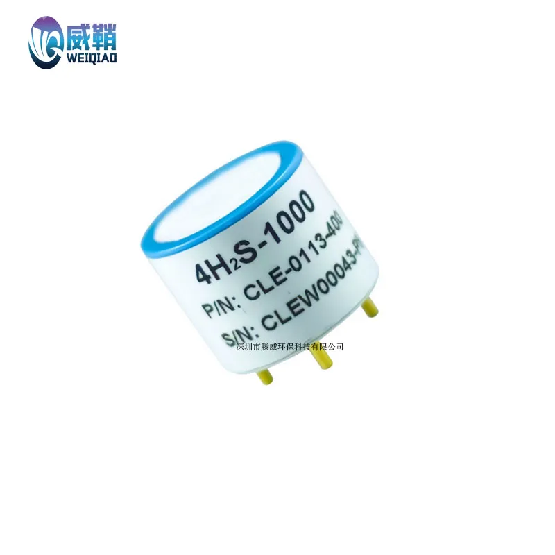 4H2S-1000 Датчик сероводорода Honeywell