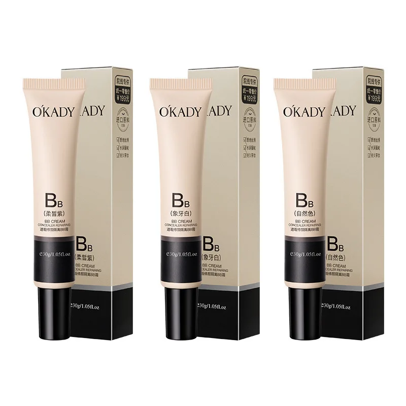 

OKADY Concealer Repairing Isolation BB Cream Concealer Brightening Skin Tone Foundation Liquid Makeup Primer Moisturizing